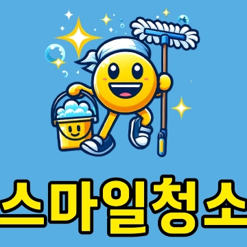 사용자 이미지