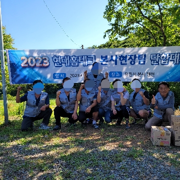 사용자 이미지