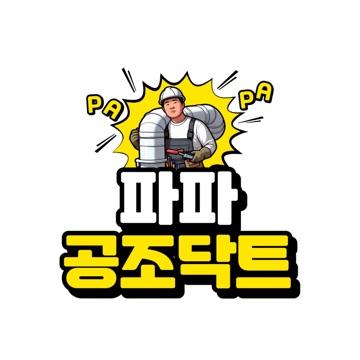 사용자 이미지