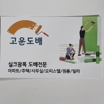 사용자 이미지