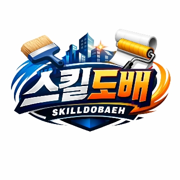 사용자 이미지