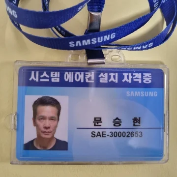 사용자 이미지