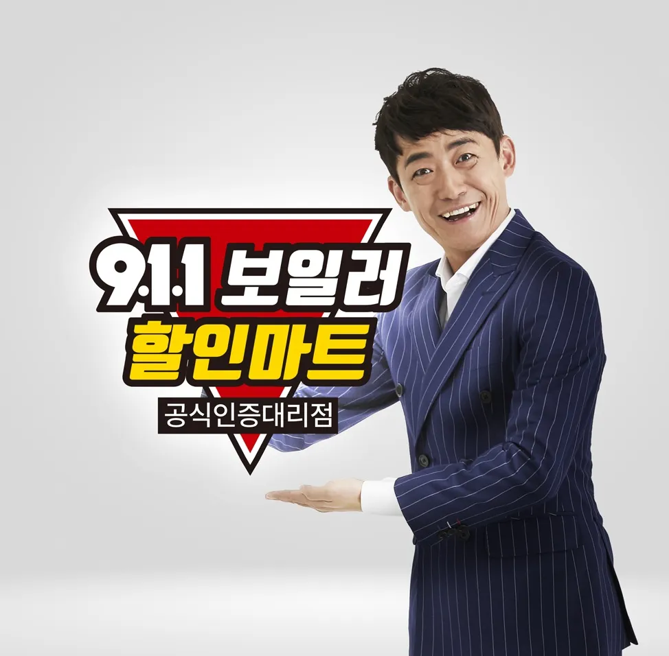 사용자 이미지
