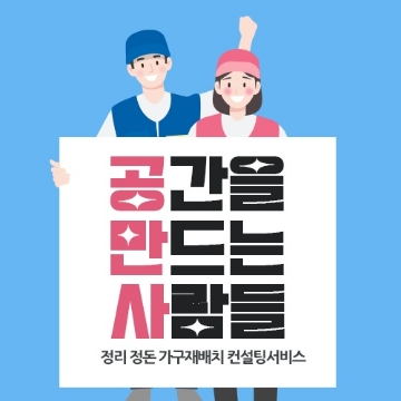 사용자 이미지