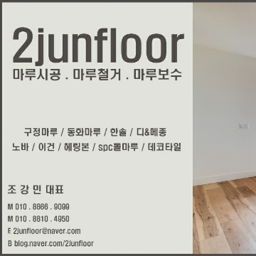 사용자 이미지
