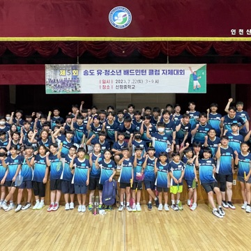 보배강타 고수 프로필