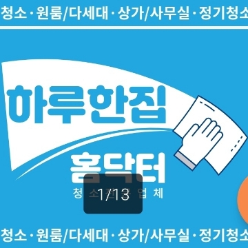 사용자 이미지