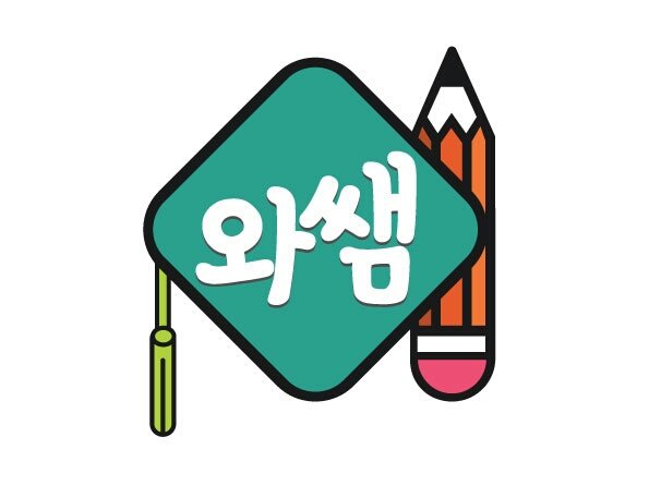 사용자 이미지
