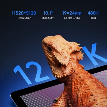 사용자 이미지