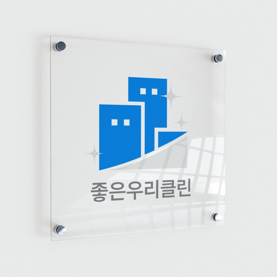 사용자 이미지