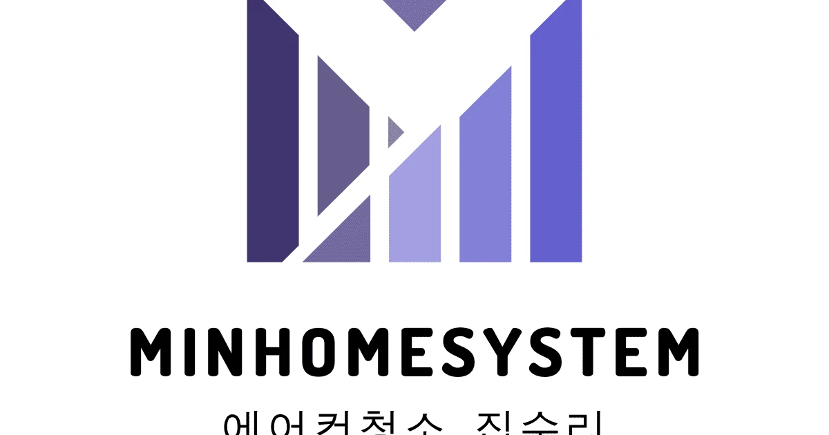민홈시스템 고수의 에어컨 청소 서비스, 전라남도 순천시 - 숨고, 숨은고수 민홈시스템 고수의 에어컨 청소 서비스, 전라남도 순천시