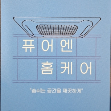 사용자 이미지