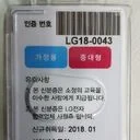 에어컨 이전/설치  전문 [드림써비스]