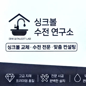 사용자 이미지
