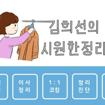 사용자 이미지
