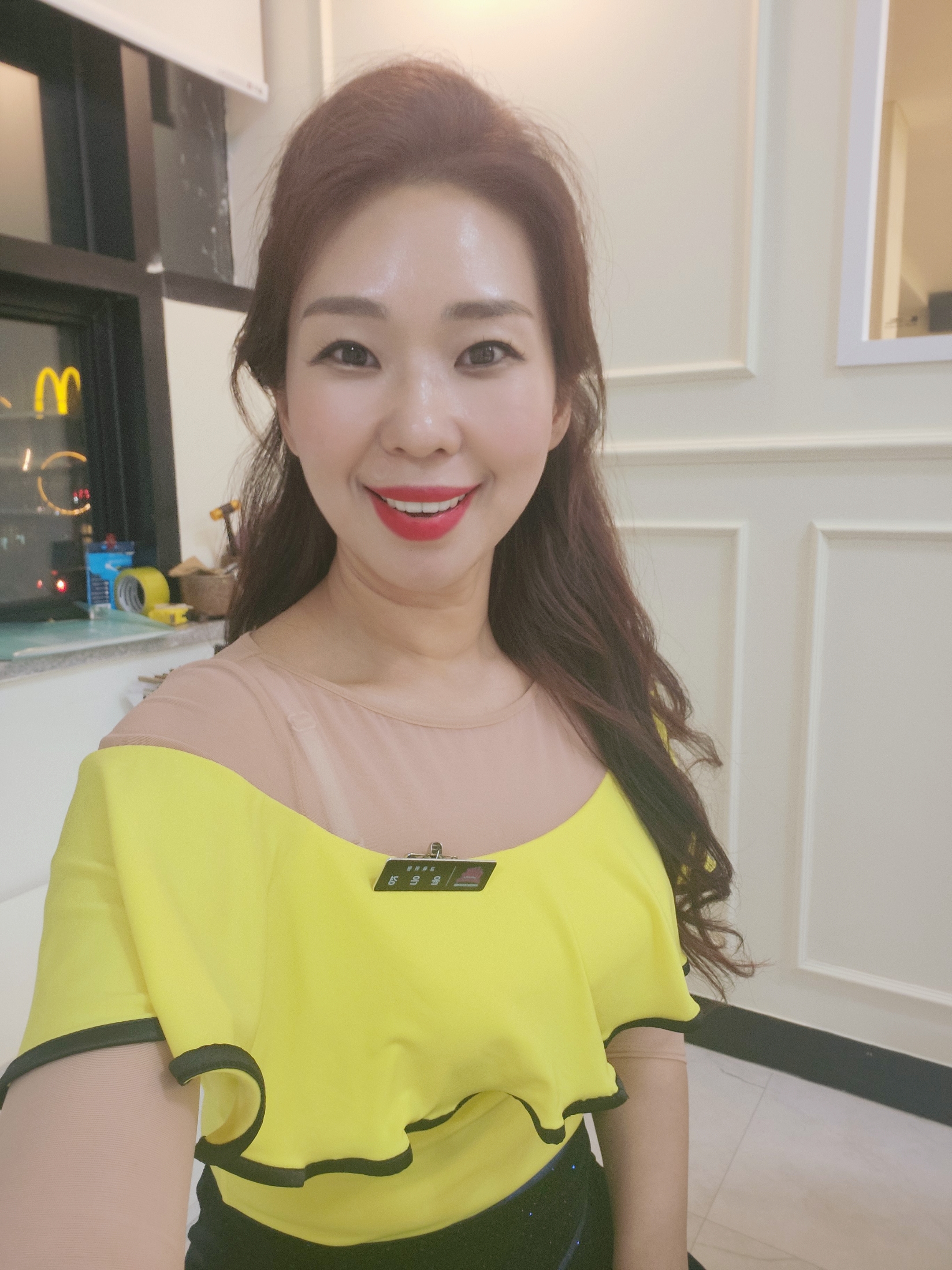 윤은경 고수 프로필