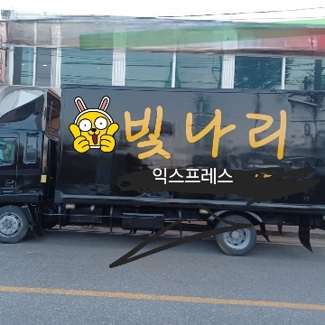 사용자 이미지