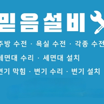 사용자 이미지