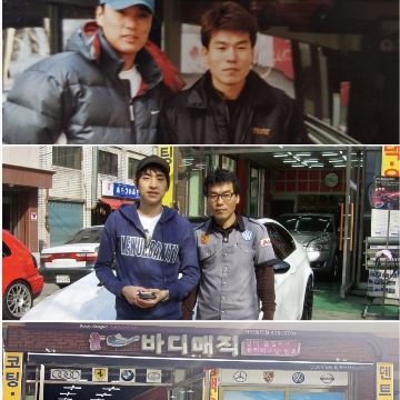 사용자 이미지