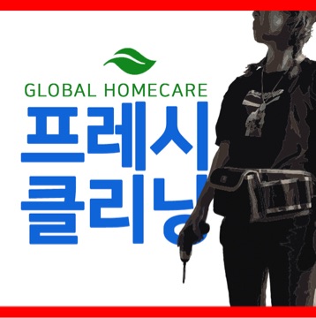 사용자 이미지