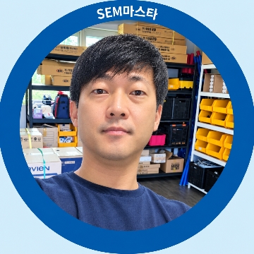 사용자 이미지