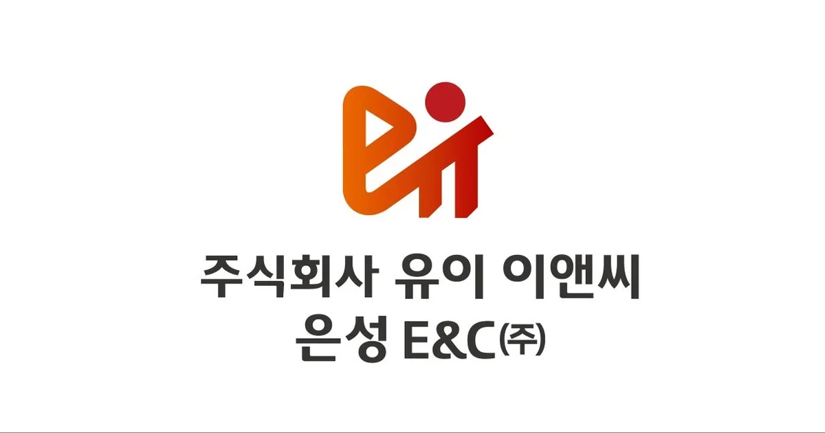 주식회사 유이이앤씨 고수의 철거 서비스, 부산 서구 - 숨고, 숨은고수 주식회사 유이이앤씨 고수의 철거 서비스, 부산 서구