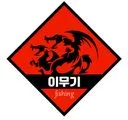 김원민