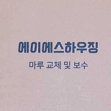 사용자 이미지