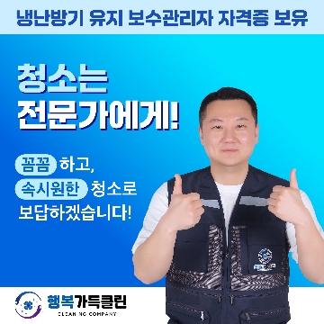 사용자 이미지