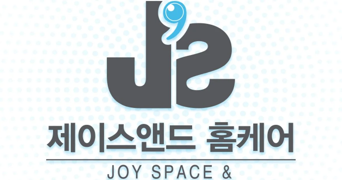 Js AND(맑은홈크리닝) 고수의 세탁기 청소 서비스, 경남 창원시 - 숨고, 숨은고수 Js AND(맑은홈크리닝) 고수의 세탁기 청소 서비스, 경남... 