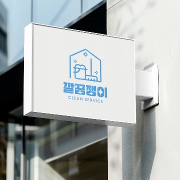 사용자 이미지
