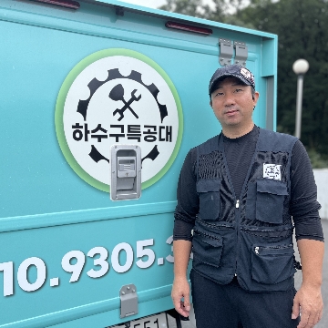사용자 이미지