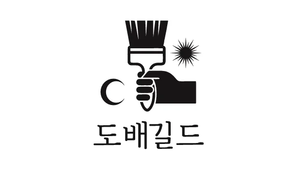 사용자 이미지