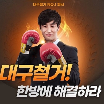 사용자 이미지