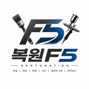 사용자 이미지