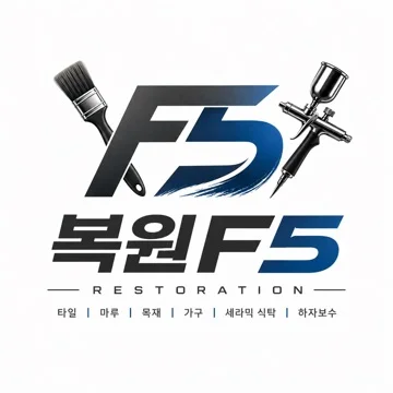 사용자 이미지