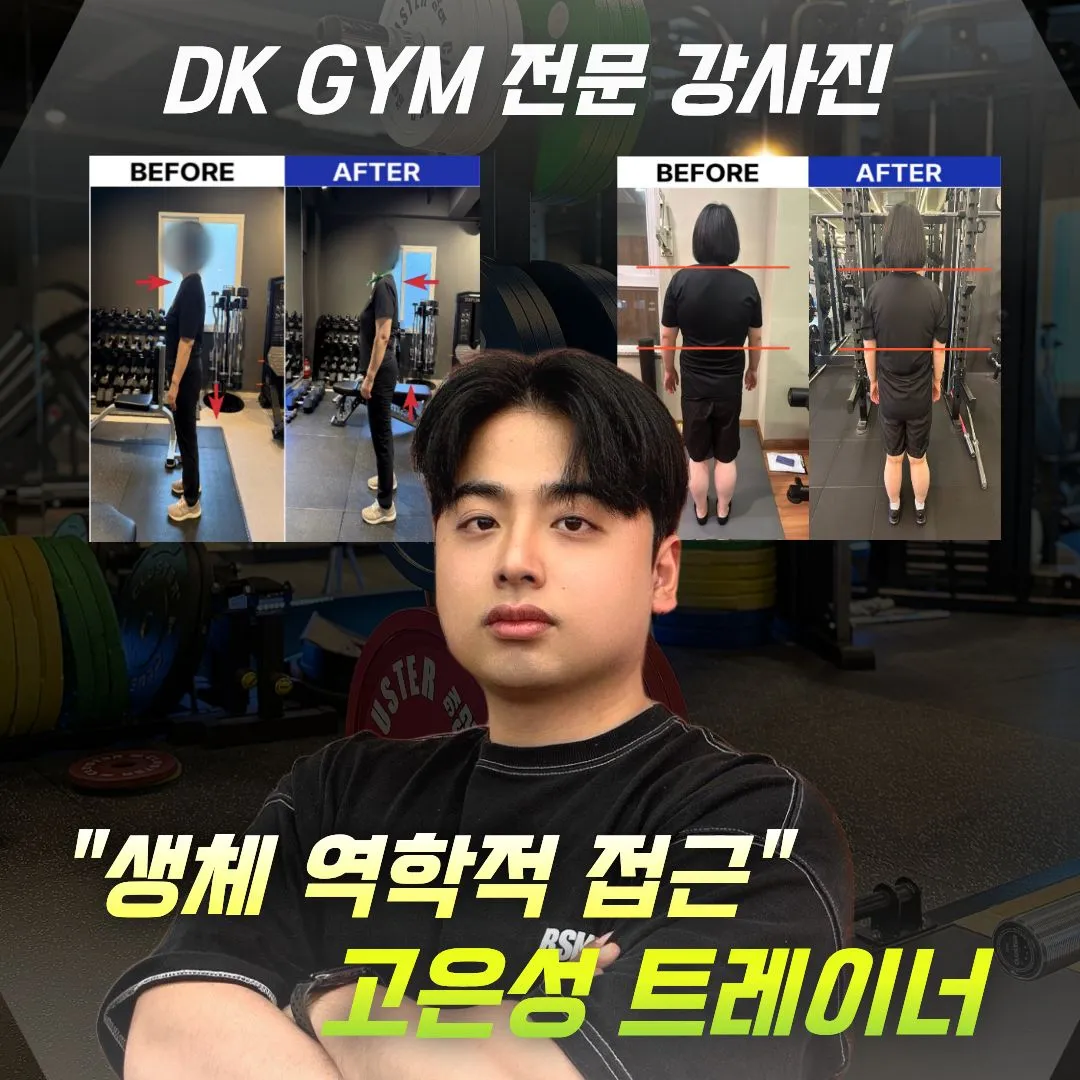 사용자 이미지