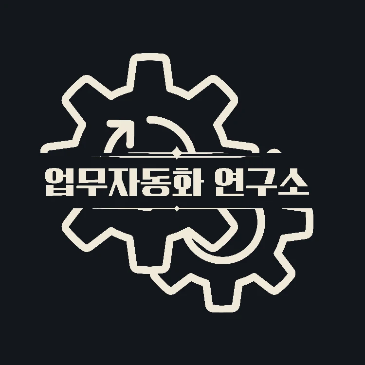 사용자 이미지