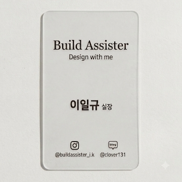 사용자 이미지
