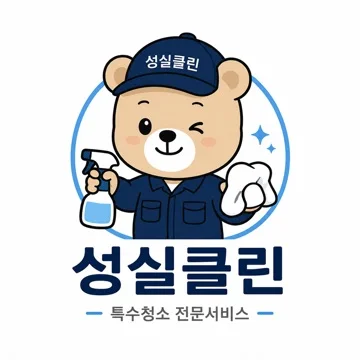 사용자 이미지