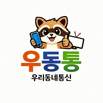 사용자 이미지