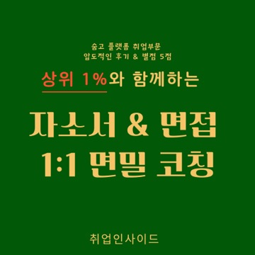 사용자 이미지