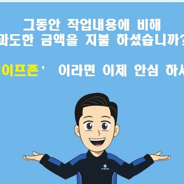 사용자 이미지