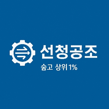 사용자 이미지