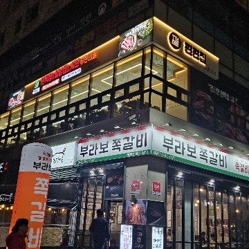 사용자 이미지