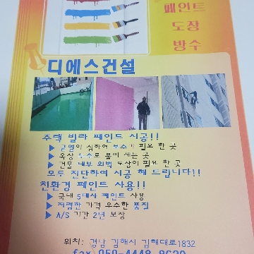 사용자 이미지