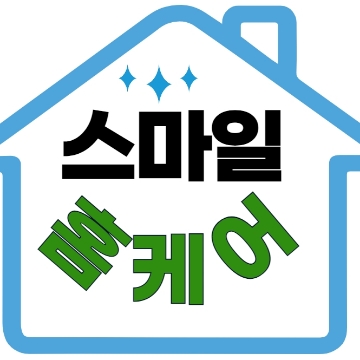 사용자 이미지