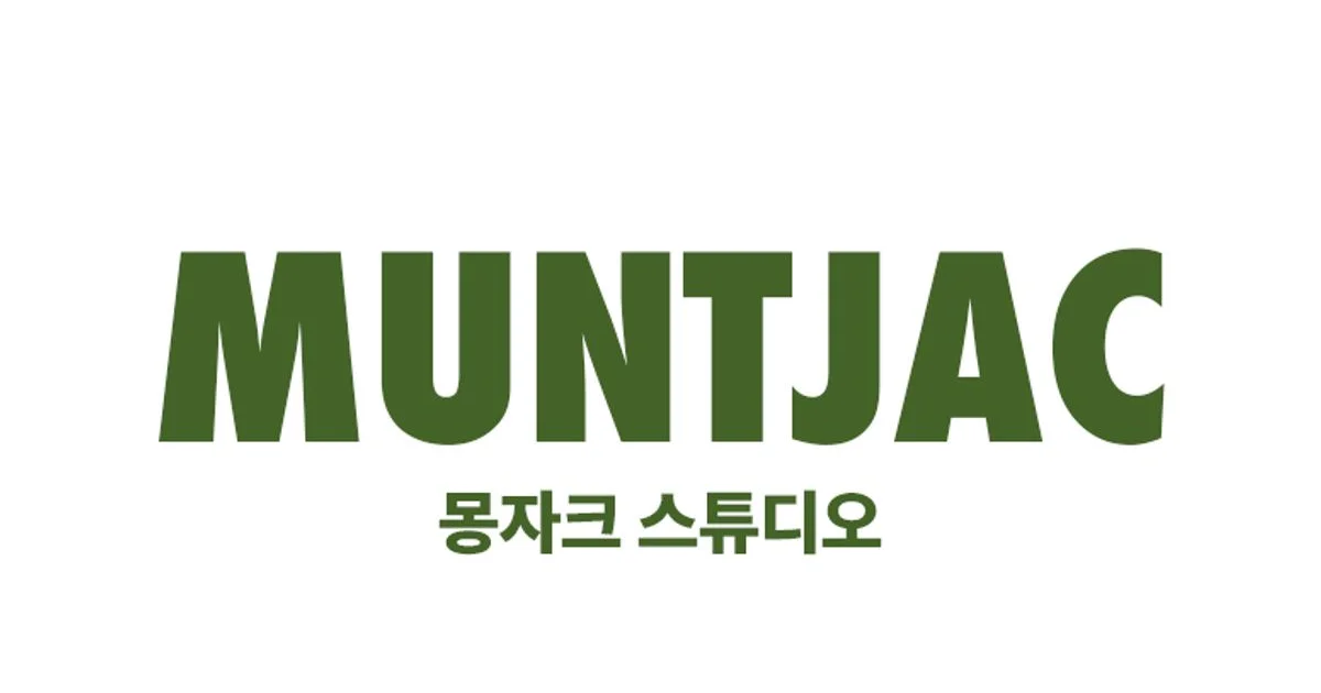 몽자크 스튜디오 고수의 스냅촬영 서비스, 서울 강북구 - 숨고, 숨은고수 몽자크 스튜디오 고수의 스냅촬영 서비스, 서울 강북구