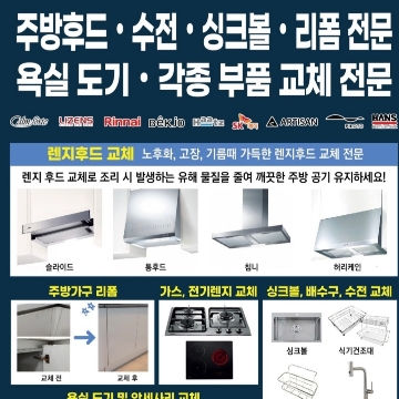 사용자 이미지