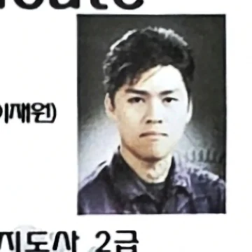 사용자 이미지